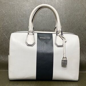 Michael Kors Mercer White and Black Center-Stripe Leather Satchel